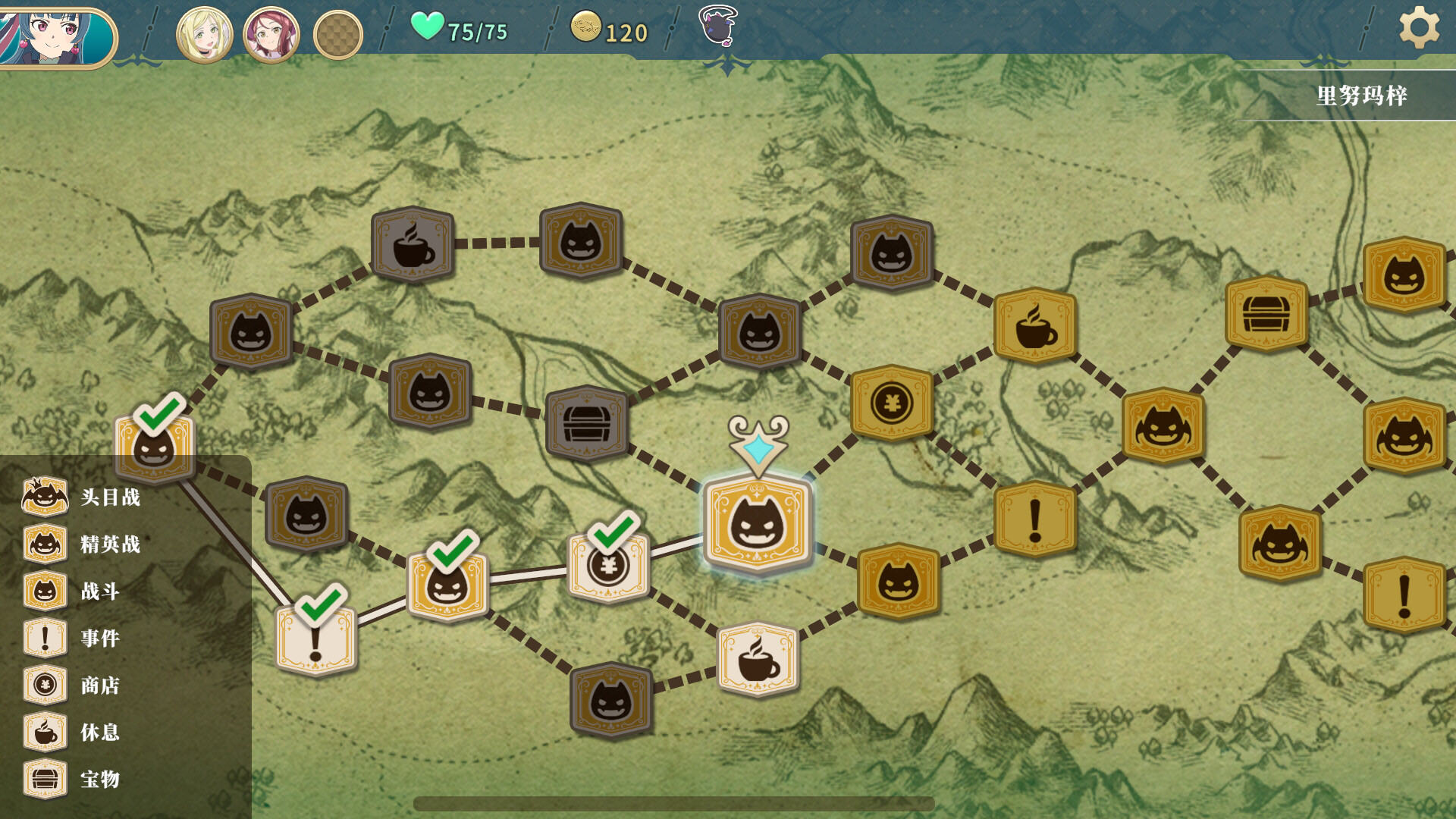 ҹ׾Ŭo޽Űv1.0.1°؈D1