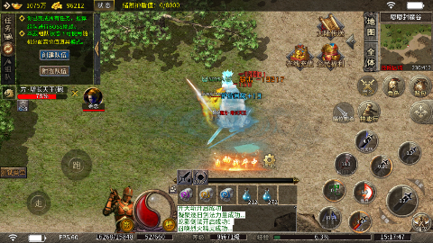 ��Ѫǧ���ثF���X�ѱ��|���ۿ۰�v1.0.0���°�؈D1