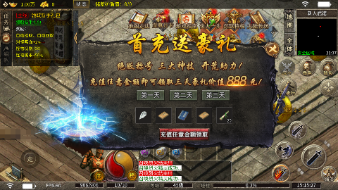 ��Ѫǧ���ثF���X�ѱ��|���ۿ۰�v1.0.0���°�؈D2