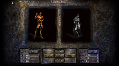 ��Ѫǧ���ثF���X�ѱ��|���ۿ۰�v1.0.0���°�؈D0