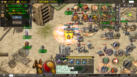 ��Ѫǧ���ثF���X�ѱ��|���ۿ۰�v1.0.0���°�؈D4