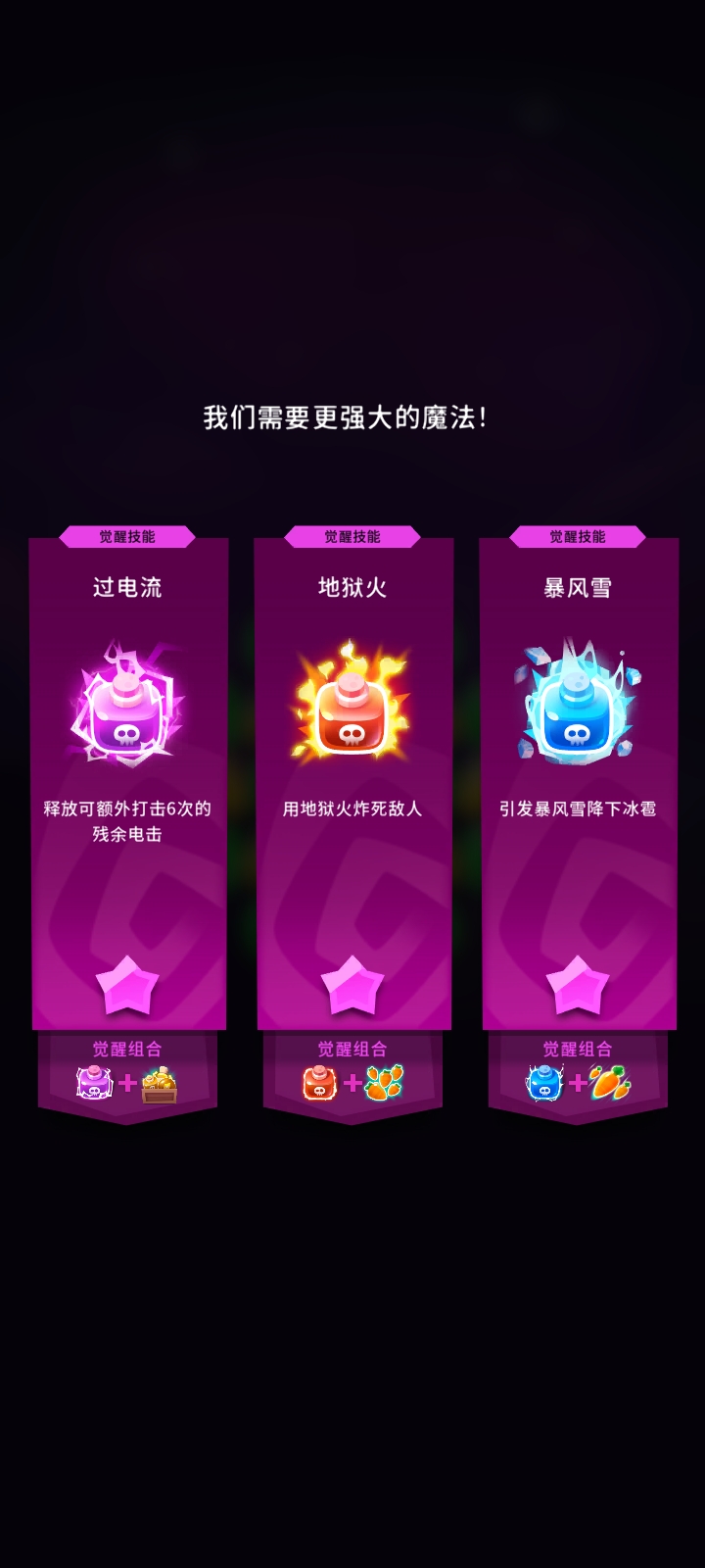 AniPangYv2.0.0°؈D0
