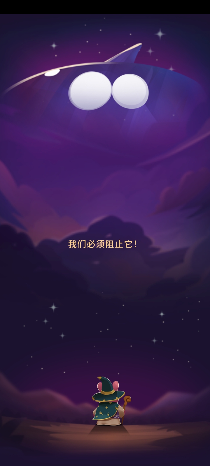 AniPangYv2.0.0°؈D3