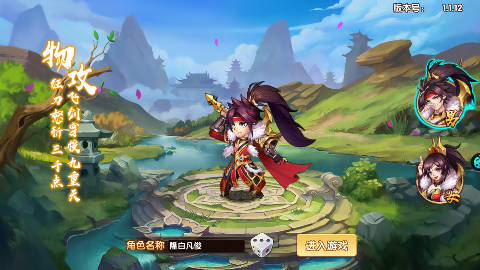 �OƷ����0.1�����M���ۿ۰�v1.0.0���°�؈D3