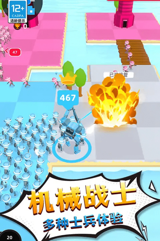 ʿUӛٷ֙C1.0.2׿؈D2