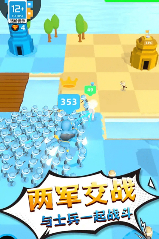 ʿUӛٷ֙C1.0.2׿؈D3