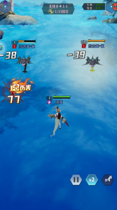 �}����f ���m0.1�۰�׿��1.0.2�؈D3