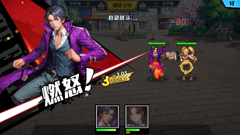 �ȌW�@��o0.1�۸�����v1.0.8���°�؈D1