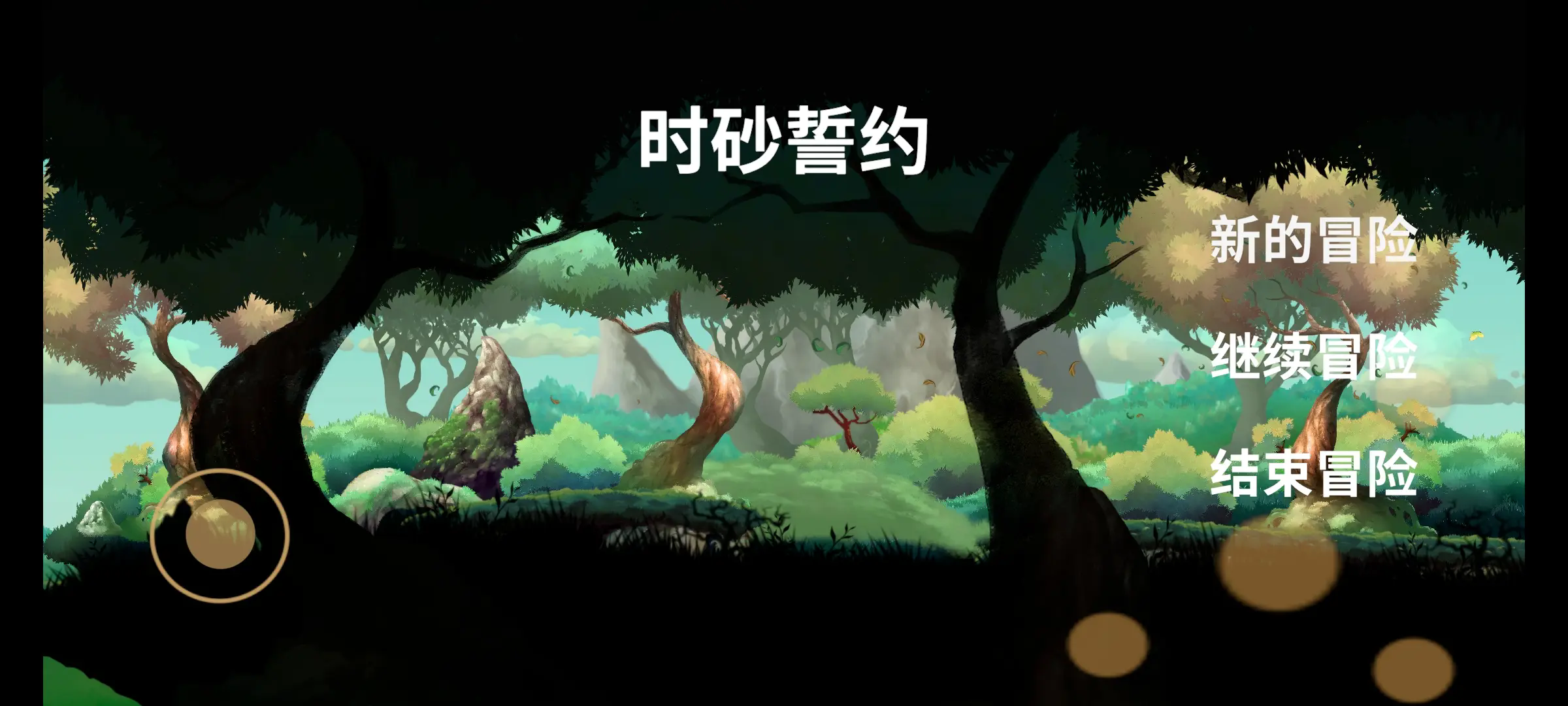 �rɰ�ļs�ٷ���׿��