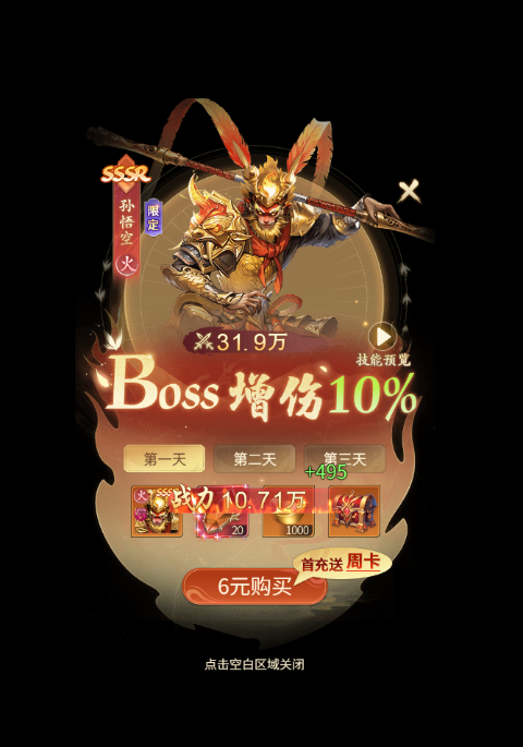 ����������[�ٷ�����v1.0.0���°�؈D0