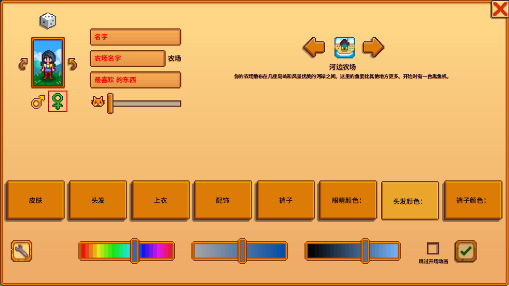 ��¶�Y���Z�o�޽��Ű棨�����ԣ�1.6.15.0�؈D0