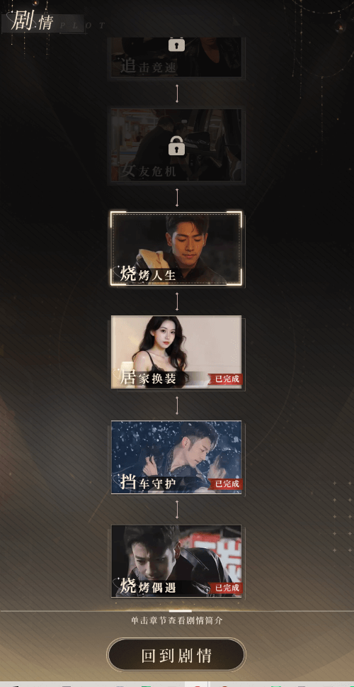 ����Ů�����GM�ˆΰ�v1.0���°�؈D1