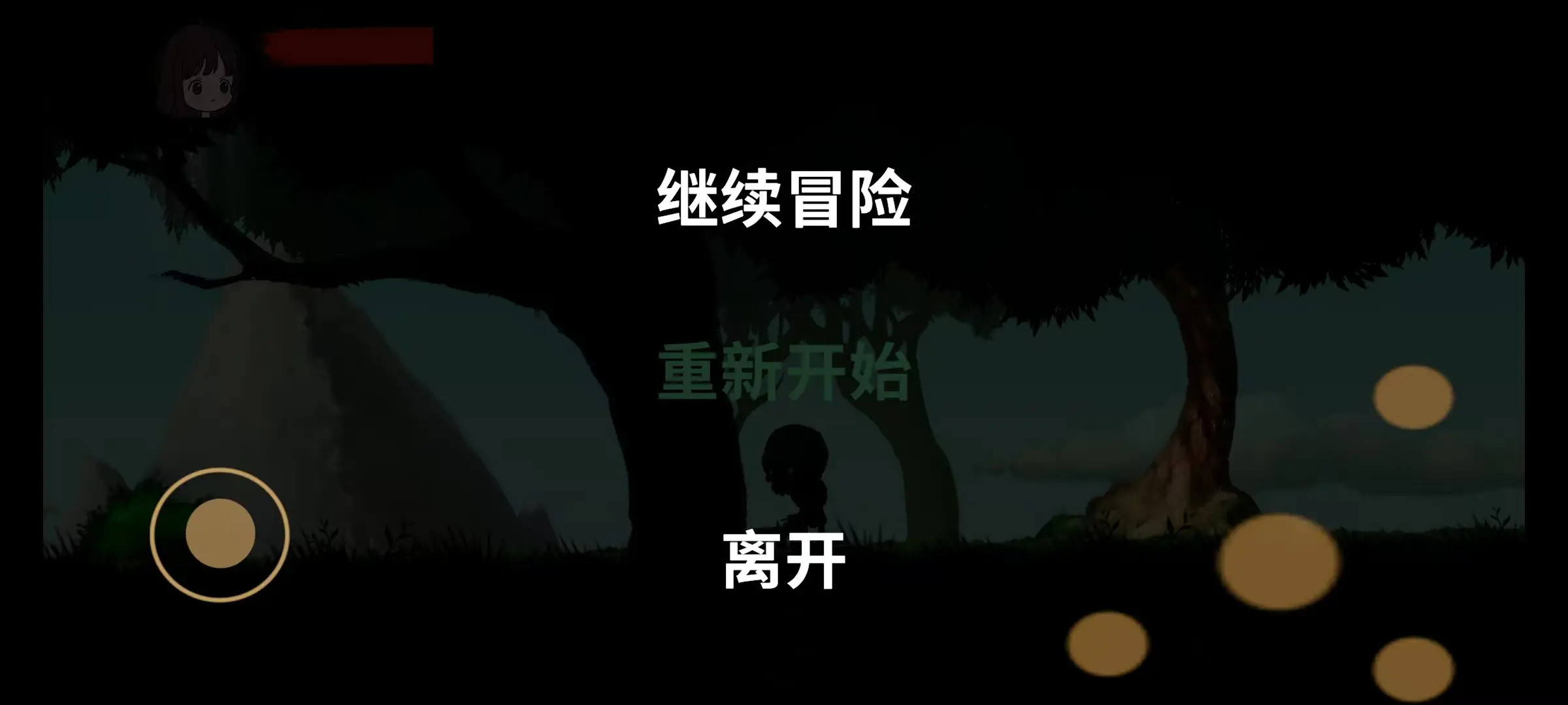 �rɰ�ļs�ٷ���׿��v1.0���°�؈D1