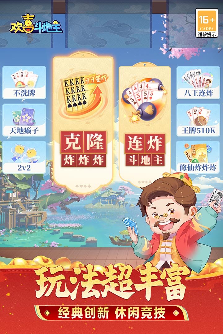 �gϲ�Y�������M������v4.4.95�؈D0