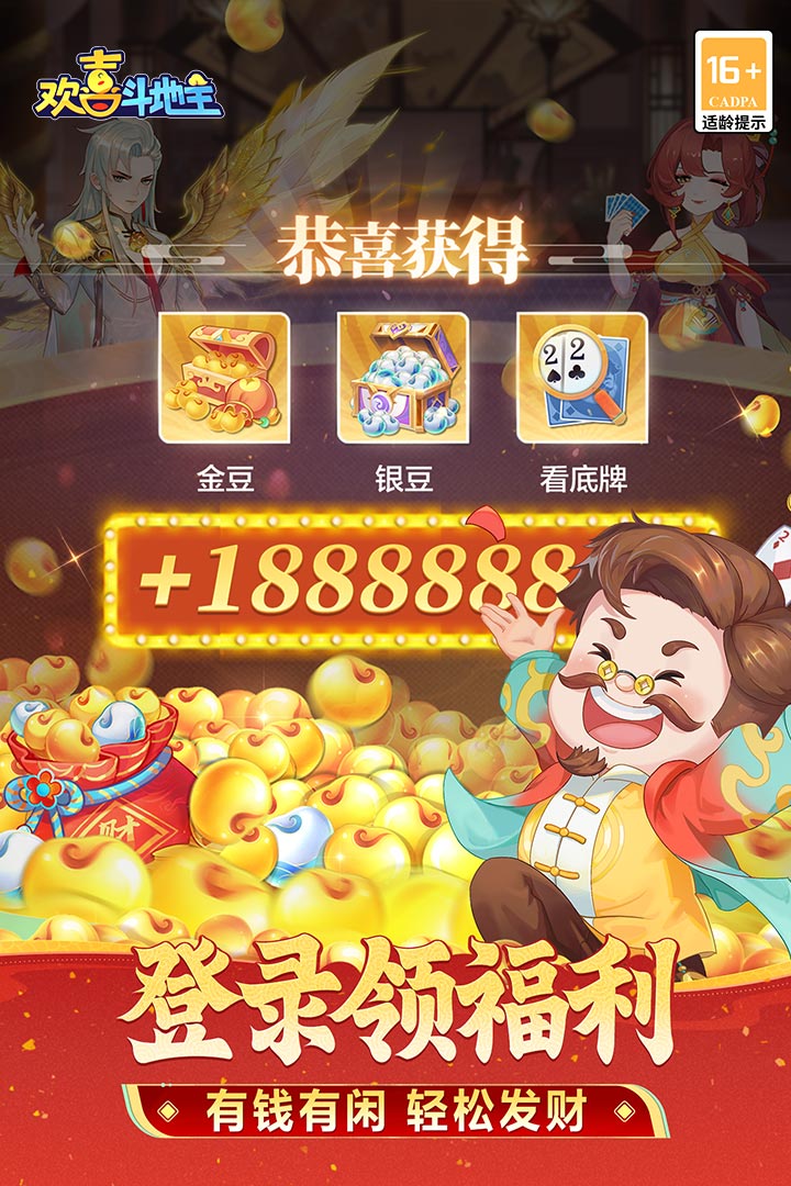 �gϲ�Y�������M������v4.4.95�؈D3