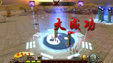 žž���� 1�����M�氲׿��6.0.0�؈D0