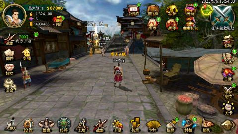 žž���� 1�����M�氲׿��6.0.0�؈D4