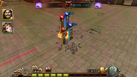 žž���� 1�����M�氲׿��6.0.0�؈D3