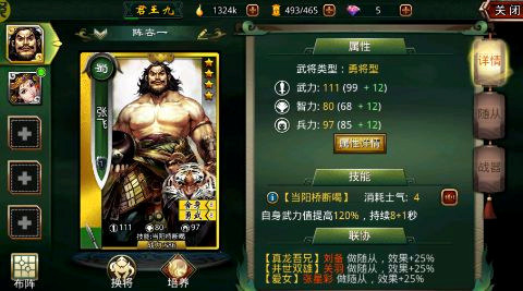 žž���� 1�����M�氲׿��6.0.0�؈D2