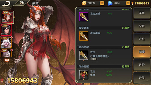 Ů����2���Ì����°�