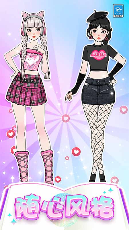 �űȕr�b���[�����°汾v1.0.3��׿��؈D0