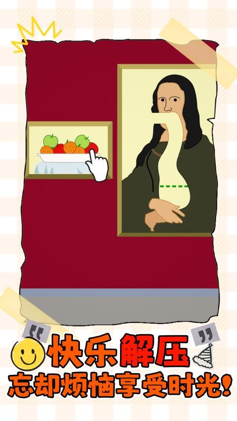 �������Ұ��[�����°�