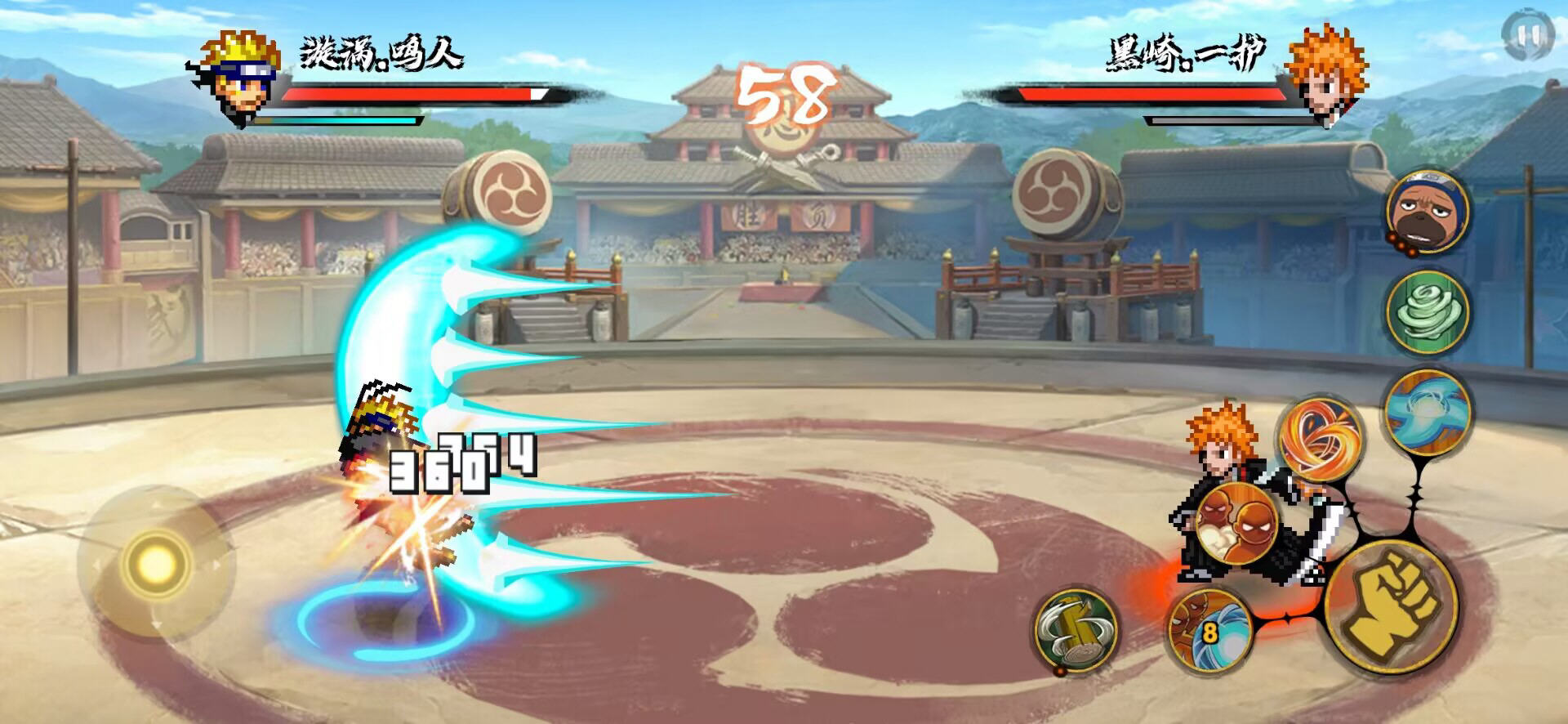 BNO��猦�Q���òˆ����°�