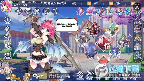 �o��܊�F 0.1�ۮ�����Ů�WԺ��׿��