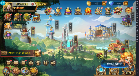 ��֮����0.1����ȫ����UR��