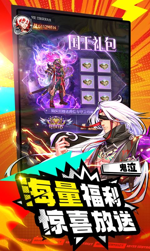 ��Y���s 3.5�۳�ֵˬ���찲׿��1.0�؈D0