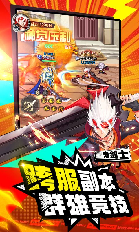 ��Y���s 3.5�۳�ֵˬ���찲׿��1.0�؈D2