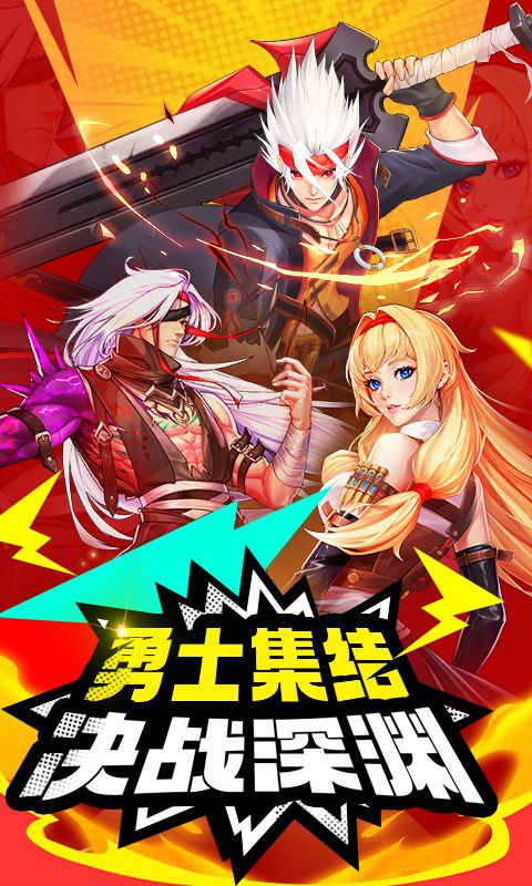 ��Y���s 3.5�۳�ֵˬ���찲׿��1.0�؈D4