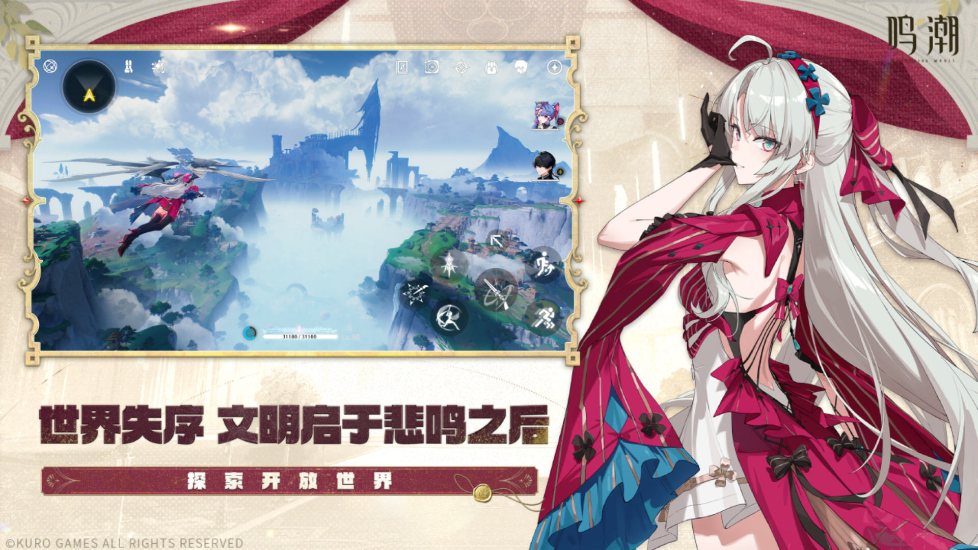 ��Q���ٷ���2025���°�v2.7.0��׿��؈D3