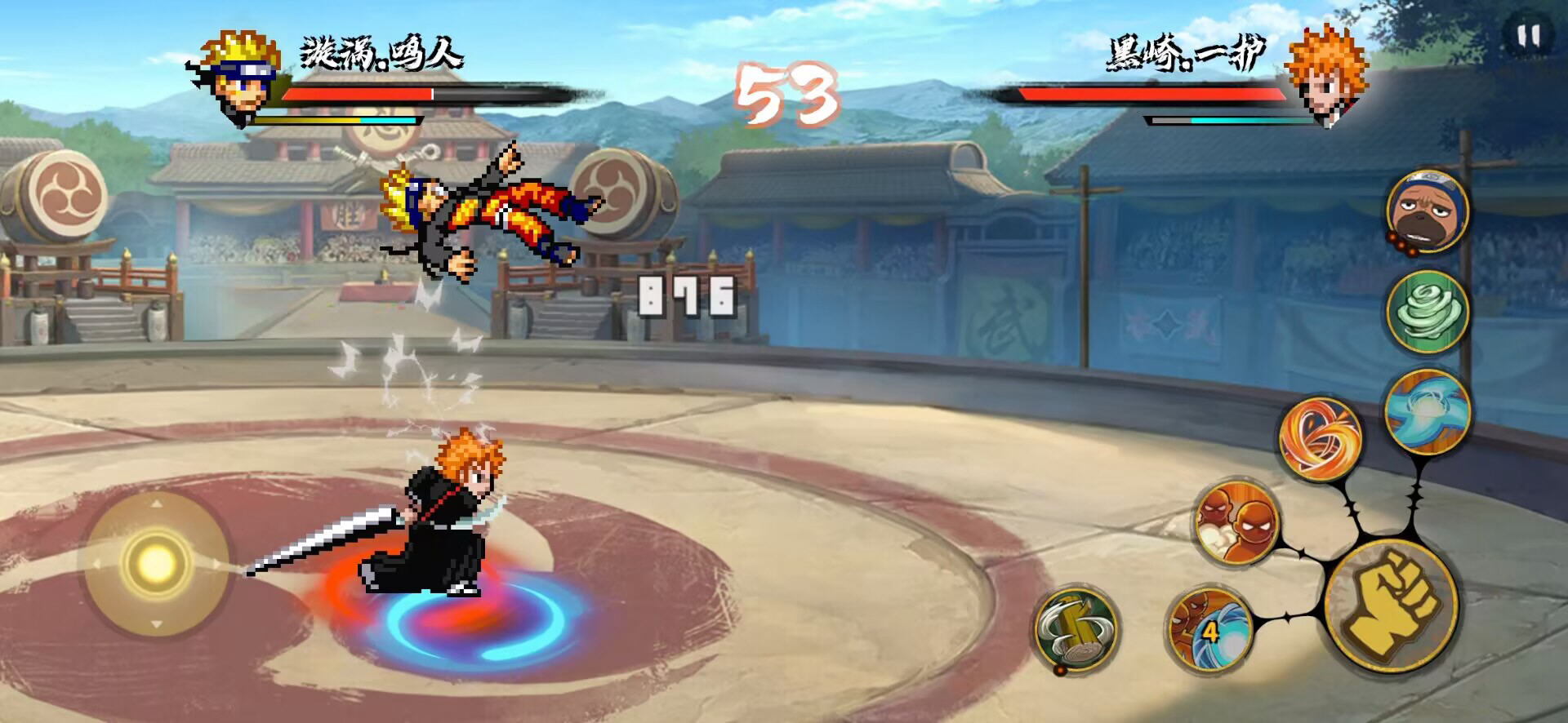 BNO��猦�Q���òˆ����°�v1.0�C��؈D1