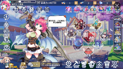 �o��܊�F 0.1�ۮ�����Ů�WԺ��׿��1.0�؈D1