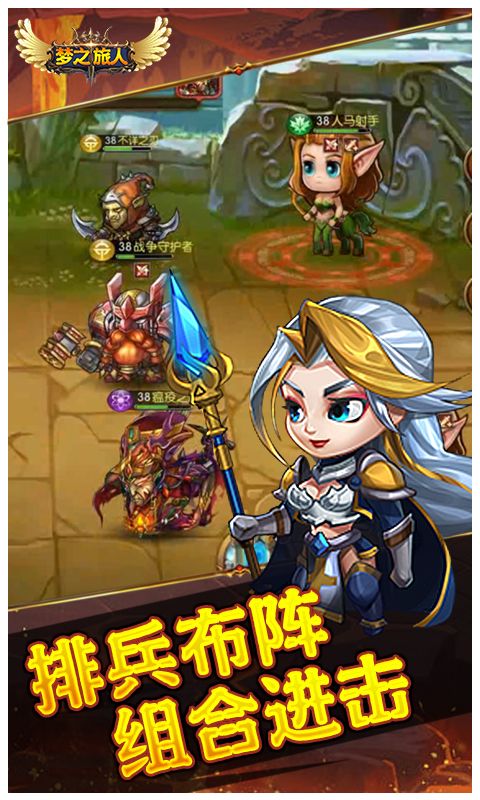 ��֮����0.1����ȫ����UR��v1.0.0��׿��؈D3