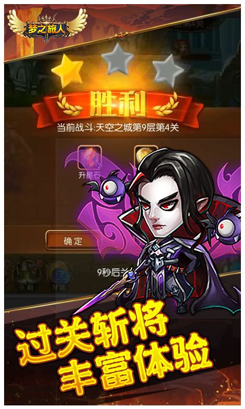 ��֮����0.1����ȫ����UR��v1.0.0��׿��؈D0