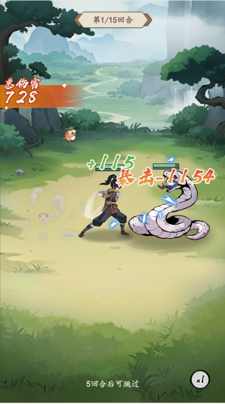 �������b0.05����θ��������°�v1.0.0�֙C��؈D3