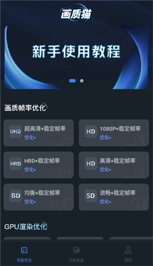 |db2025°1.0.2؈D3
