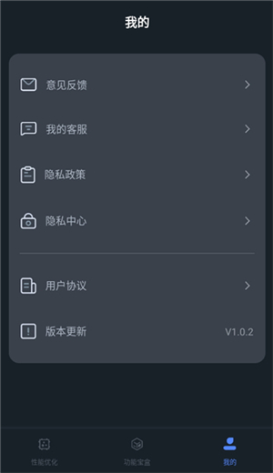 |db2025°1.0.2؈D2
