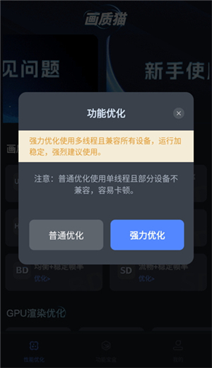 |db2025°1.0.2؈D0