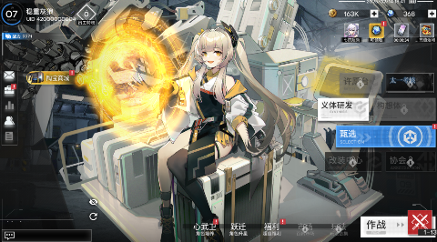 �н�����I��0.1�۸�����