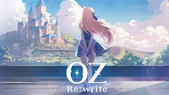OZ Rewrite�ٷ�����