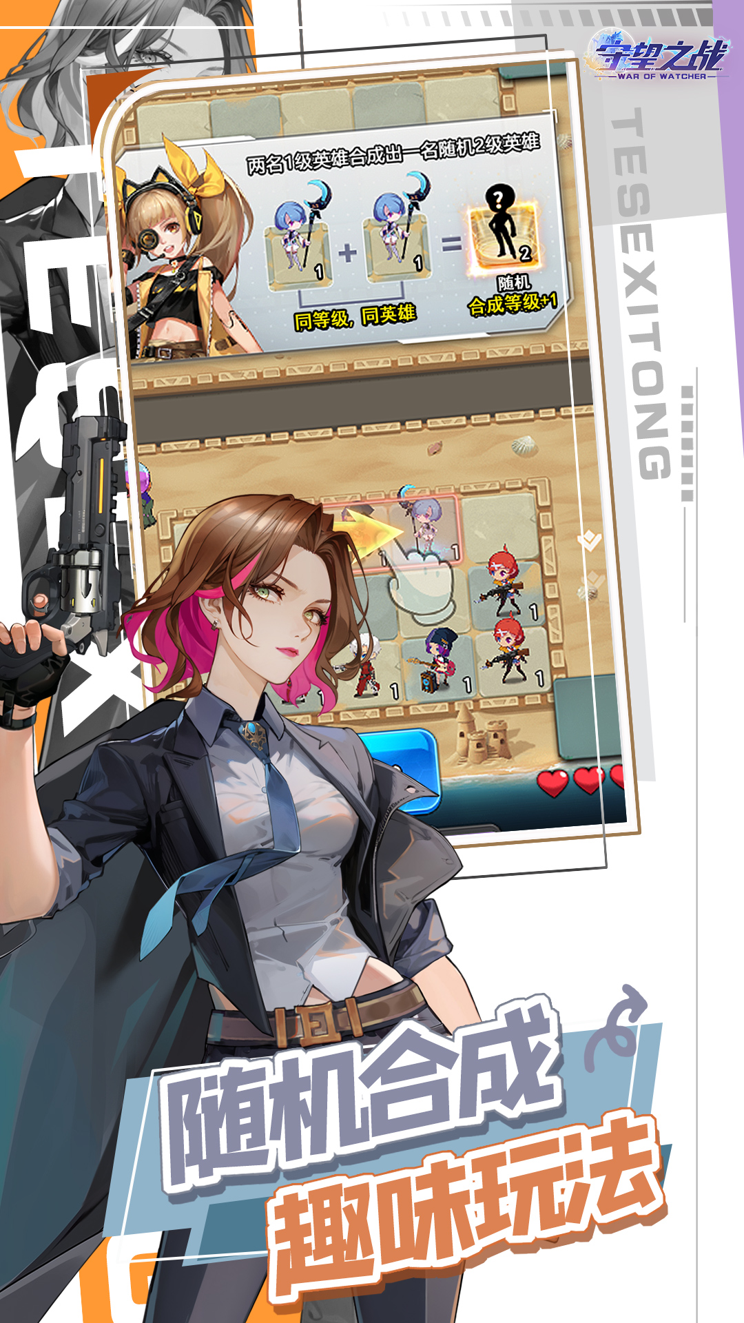 ����֮������0.1�۸�����v1.4.2���°�؈D4