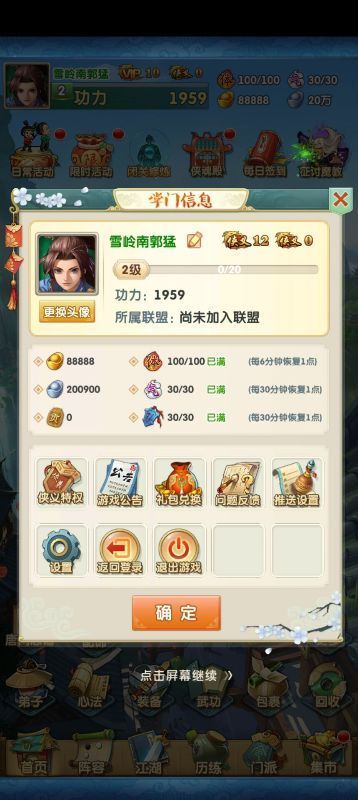 T2 0.05۴ȯ°v9.0.1؈D3