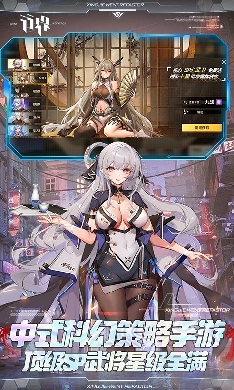 �н�����I��0.1�۸�����v1.0.0��׿��؈D1