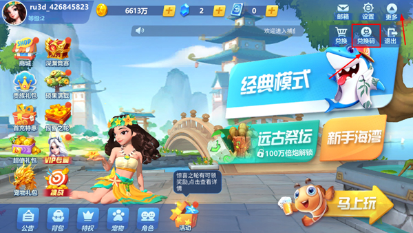 ���~�������A��汾���°�