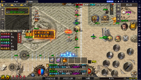 ���׳�н�������I���f�ٷ���v1.0.2���°�؈D2