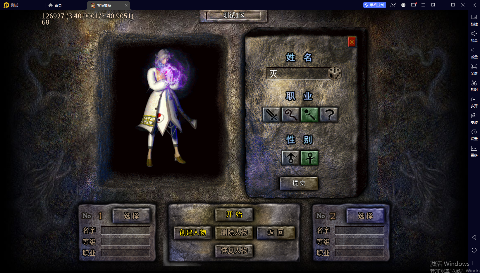 ���׳�н�������I���f�ٷ���v1.0.2���°�؈D4