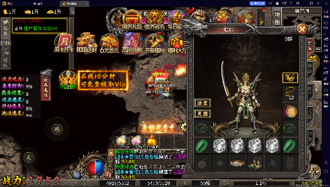 ���׳�н�������I���f�ٷ���v1.0.2���°�؈D1